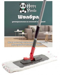 Швабра телескопическая HAPPY PANDA HP-M01