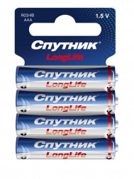 Элементы питания СПУТНИК R03/4B LONG LIFE