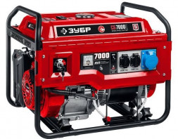 Генератор бензиновый ЗУБР СБ-7000Е Генератор бензиновый