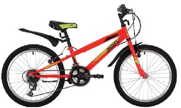 Велосипед NOVATRACK 20SH12V.RACER.RD20 20&quot; RACER, красный 139727