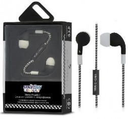 Наушники-гарнитура SMARTBUY (SBH-700) Z черн/серый