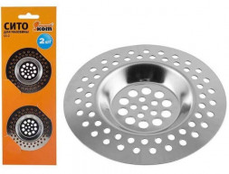 РЫЖИЙ КОТ SS-2 сито для раковины 2шт.в упаковке (310861)