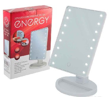 Зеркало ENERGY EN-704 LED подсветка