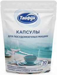 Средство для ППМ ТАЙФУН 181756 Капсулы для посудомоечных машин, 30 шт ТАЙФУН 181756 Капсулы для посудомоечных машин, 30 шт