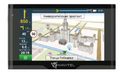 NAVITEL N500 MAGNETIC