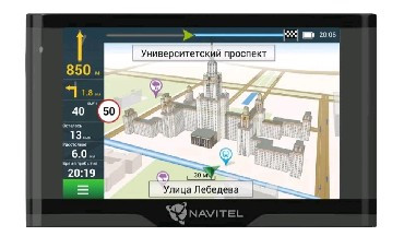 NAVITEL N500 MAGNETIC