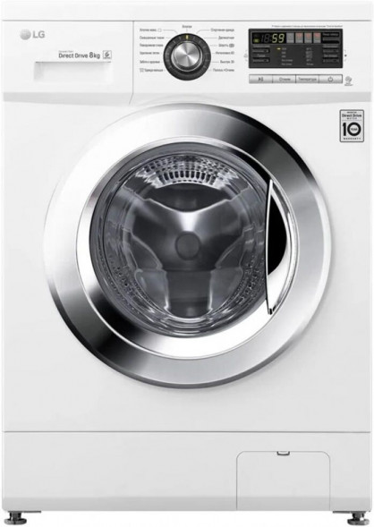 Стиральная машина INDESIT ILS3 81291 PG INDESIT ILS3 81291 PG