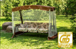 Качели OLSA Турин с825 Качели садовые