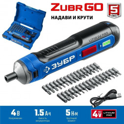 Отвертка аккумуляторная ЗУБР PSD-4S 3,6В, в кейсе с набором 33 бит