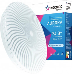 Светодиодный настенно-потолочный светильник КОСМОС KCAuro24W_6500 Classic AURORA 24Вт/230В/6500K/1560Лм 322х55 мм