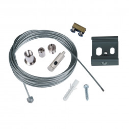 АКСЕССУАРЫ ДЛЯ СВЕТИЛЬНИКОВ UNIEL (UL-00002394) UFB-H42 SILVER 1 POLYBAG