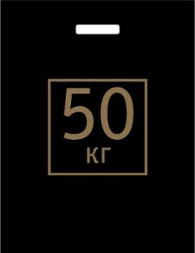 АРТПЛАСТ (ВУР37542) вырубная ручка 40х48см - ПНД 50 КГ