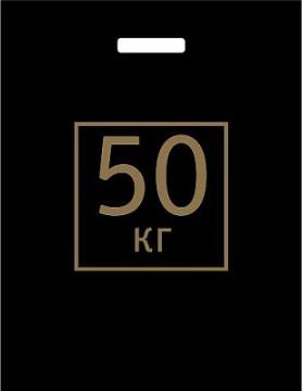 АРТПЛАСТ (ВУР37542) вырубная ручка 40х48см - ПНД 50 КГ