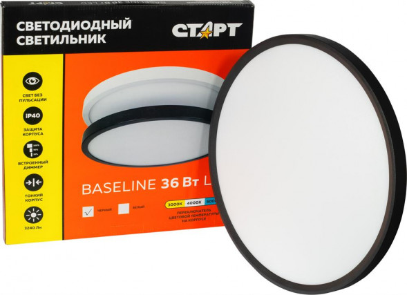 Светодиодный светильник СТАРТ (19462) CC 36W Baseline 2700-6500K BL - 10 черный