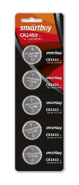 Элементы питания SMARTBUY (SBBL-2450-5B) CR2450/5B в упаковке 5шт (цена за 1шт)