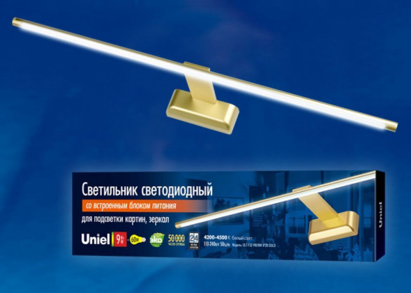 ULT серия для картин и зеркал с источником питания UNIEL (UL-00003348) ULT-F32-9W/NW IP20 GOLD