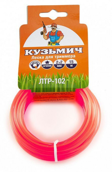 Леска КУЗЬМИЧ ЛТР-102 Леска для триммера 2 мм, 15 м (звезда)