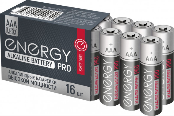 Батарейка алкалиновая ENERGY Батарейка алкалиновая Energy Pro LR03/16S (ААА) 104977