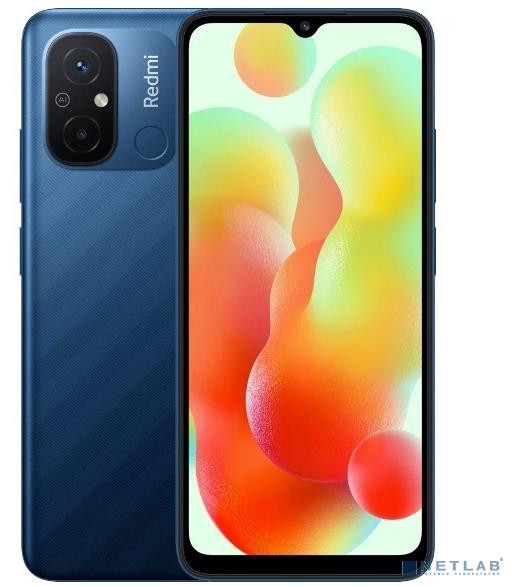 Смартфон XIAOMI Redmi 12C 4GB/128GB Ocean Blue MZB0DH6RU (45640)
