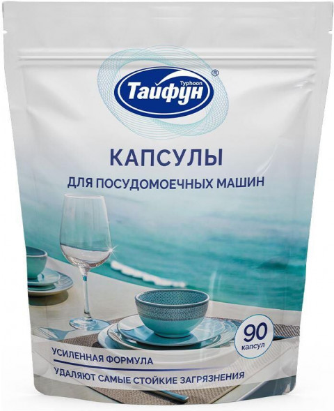 Средство для ППМ ТАЙФУН Капсулы для посудомоечных машин, 90 шт ТАЙФУН Капсулы для посудомоечных машин, 90 шт