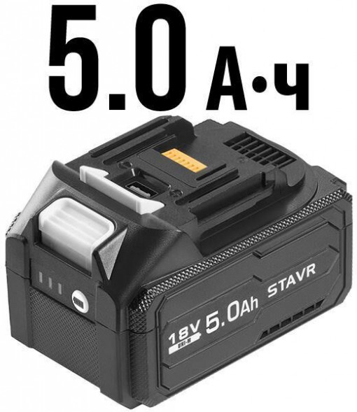 Батарея аккумуляторная STAVR SB 18-5-USB STAVR SB 18-5-USB