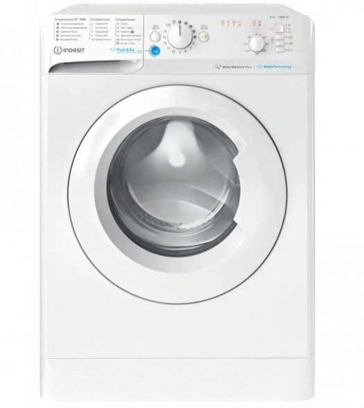Cтиральная машина INDESIT BWSB 61051 WWV RU