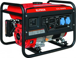 Генератор ELITECH СГБ 3000РМ 205550