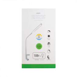 Настольный светильник СТАРТ (19600) CT87 белый