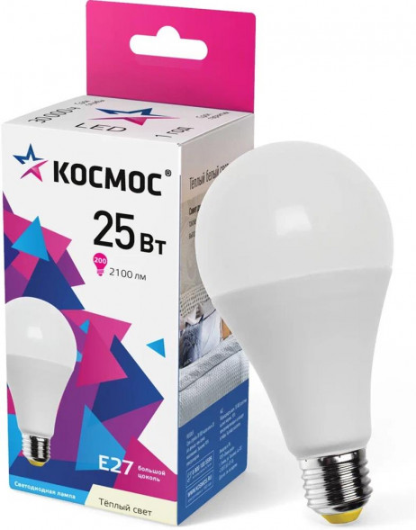 Лампа светодиодная КОСМОС LKECLED25WA65E2730