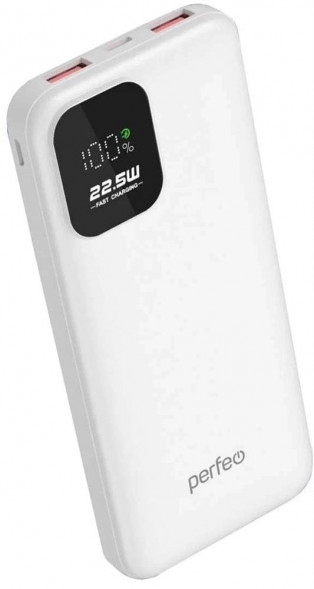 Повербанк PERFEO (PF_E2074) - 10000 mAh/LED QC3.0/Type-C/2,белый