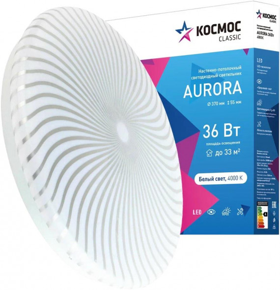 Светодиодный настенно-потолочный светильник КОСМОС KCAuro36W_4000 Classic AURORA 36 Вт/230В/4000K/2340Лм 370х55 мм