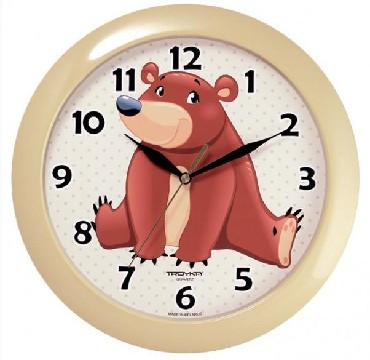 Часы TROYKA МИШКА 11135130
