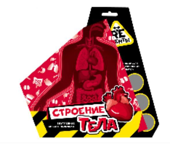 Игрушка RE-АГЕНТЫ EX101T Научно-познавательный набор &quot;Строение тела&quot;