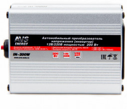 Автоинвертор AVS IN-200W 12/220V