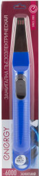 Пьезозажигалка ENERGY JZDD-25-B