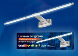 ULT серия для картин и зеркал с источником питания UNIEL (UL-00001057) ULT-F32-9W/NW IP20 SILVER