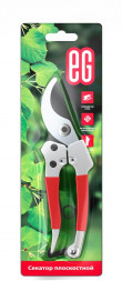 Секатор плоскостной ЕГ (18775) Секатор плоскостной C50 ПВХ оранжевый, сталь