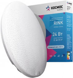 Светильник КОСМОС Classic RINK KCRin24W_6500 белый