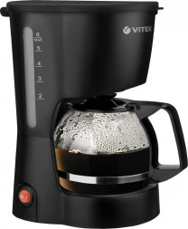 Кофеварка VITEK VT-8382 Midnight