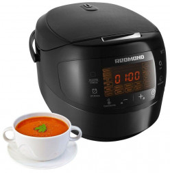 Мультиварка REDMOND RMC-M96, Черный