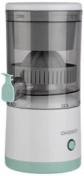 ENERGY Соковыжималка для цитрусовых EN-227USB (109286)