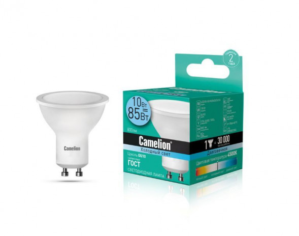 Лампа CAMELION (13683) LED10-GU10/845/GU10/10Вт