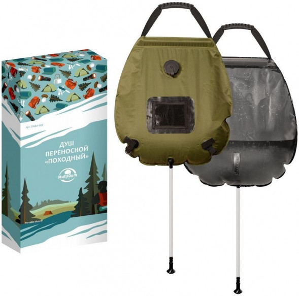 Душ переносной MULTIDOM "Походный" DA84-169 MULTIDOM "Походный" DA84-169