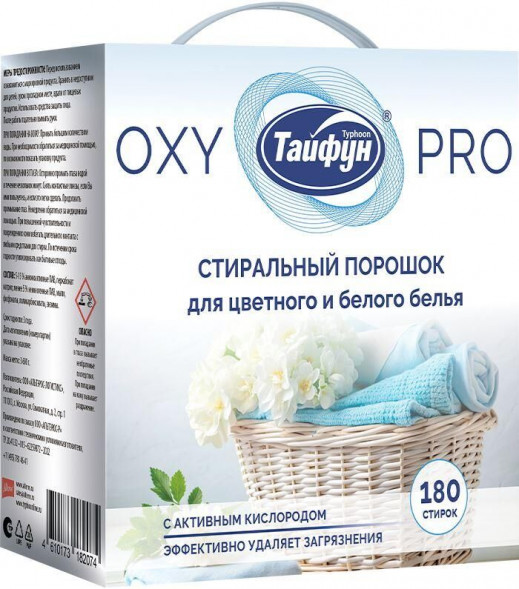 Стиральный порошок ТАЙФУН 182074 Стиральный порошок для цветного и белого белья с активным кислородом, 3,6 кг ТАЙФУН 182074 Стиральный порошок для цветного и белого белья с активным кислородом, 3,6 кг