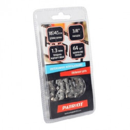 Цепи PATRIOT 862381364 91VS 64E Цепи