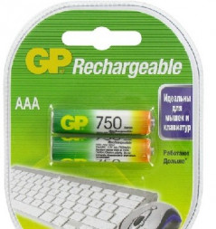 Батарейки GP 75AAAHC-2DECRC2 (AAA,R03,LR03) 750mAh