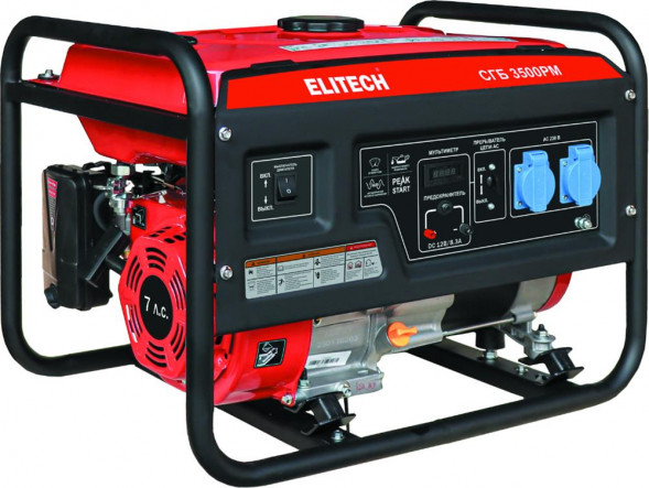 Генератор ELITECH СГБ 3500РМ 204659