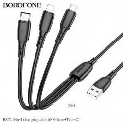 Кабель BOROFONE (6974443384543) ВХ71 Black