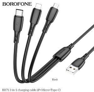 Кабель BOROFONE (6974443384543) ВХ71 Black