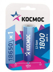 аккумулятор КОСМОС KOC18650LI-ION18UBL1